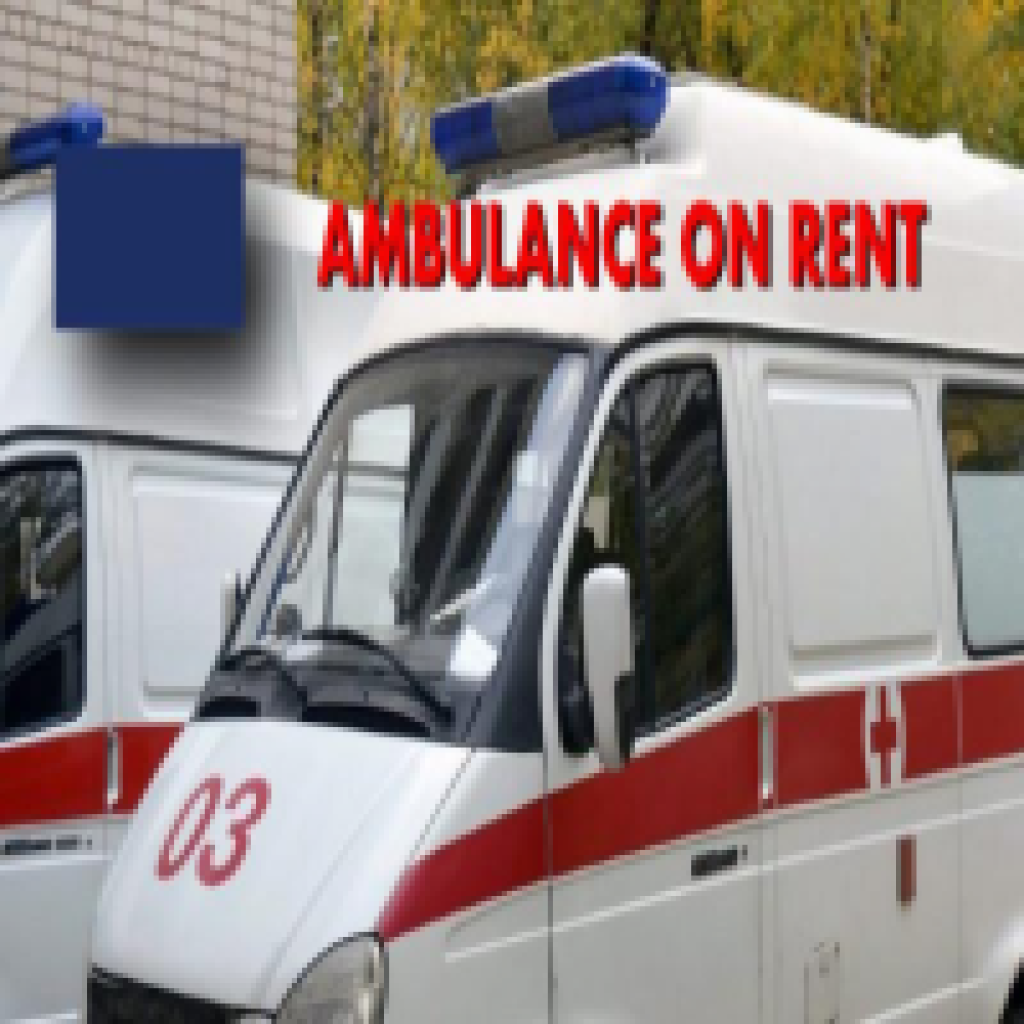 Rental Ambulance Service 0